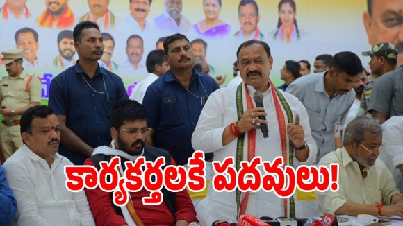 నామినేటెడ్ పదవుల భర్తీపై.. కీలక ప్రకటన చేసిన టీపీసీసీ మహేష్ కుమార్ గౌడ్!