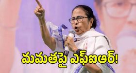 ఖరీదైన పవర్ బ్యాంక్ నిజంగా బెస్టేనా? డబ్బు ఖర్చుపెట్టే ముందు ఇవి తెలుసుకోండి!