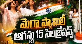 ఆగస్టు 15న భారత్‌కే కాకుండా.. ప్రపంచంలో ఇంకా ఏయే దేశాలకు స్వాతంత్ర్యం వచ్చింది?