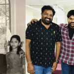 అక్క మరణంపై మెహర్ రమేష్ ఎమోషనల్ పోస్ట్!
