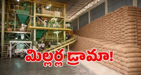 ఏపీకి గట్టి షాకిచ్చిన తెలంగాణ.. కృష్ణా నీళ్ల పంపకాలపై షాకింగ్ ట్విస్ట్!