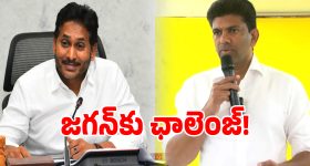 పవర్‌ఫుల్ ప్రాసెసర్, 50MP కెమెరా ఉన్న Oppo ఫోన్‌పై ఏకంగా రూ.12,000 తగ్గింపు!