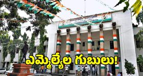 శాంసంగ్ నుంచి మరో సూపర్ ఫోన్.. లాంచ్‌కు ముందే ఫీచర్లు లీక్, కొత్త డిజైన్ చూశారా?