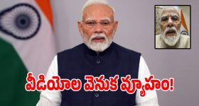 కొత్త ఐఫోన్ తీసుకున్నారా? ఆండ్రాయిడ్ నుంచి వాట్సాప్ చాట్స్ ఇలా మూవ్ చేసుకోండి!