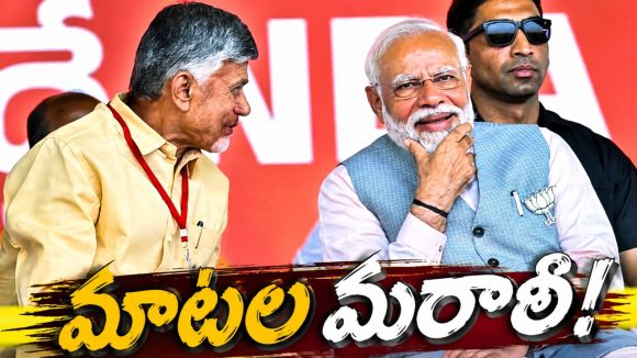 న‌మో మోడీ.. ఏపీ నీకు రుణ‌ప‌డి ఉంటుంది… బాబు భావోద్వేగ ప్ర‌సంగానికి ప్ర‌ధాని ఫిదా…!