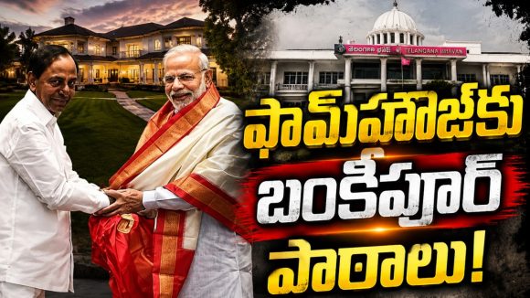 కుక్క‌ను నిలబెట్టినా గెలుస్తాం.. అహంకార‌పు మాట‌ల‌కు, చేష్ట‌ల‌కు కాలం చెల్లు!
