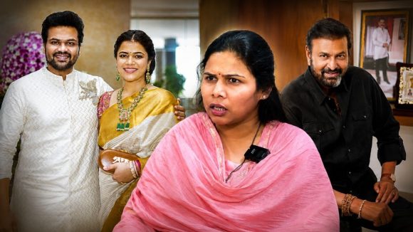 మనోజ్- మౌనిక పెళ్లి.. మోహన్ బాబు గురించి నిజాలు బయట పెట్టిన అఖిలప్రియ!