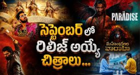 శతాబ్దానికి పైగా చరిత్ర.. ఇప్పటికీ వన్నె తగ్గని నిజామీ వైభవం.. కాచిగూడ రైల్వే స్టేషన్ గొప్పదనం ఇదే!