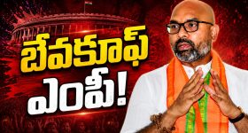 విలేక‌రి ప్ర‌శ్న‌కు.. అర్వింద్ బేవ‌కూఫ్ దాడి .. లీడ‌ర్ల‌ను తిట్టి తిట్టీ అల‌వాటైన దోర‌ణిలో నిజామాబాద్ బీజేపీ ఎంపీ..