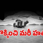 చిత్తూరు జిల్లాలో ఘోరం.. ఇన్నోవా కారు డ్రైవర్‌పైకి కంటైనర్ ఎక్కించి దారుణ హత్య!