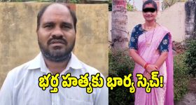 తరతరాలుగా వెంటాడే శాపం... ఆ ఇంటి తలుపు తెరిచిన క్షణం నుంచే అసలు హారర్