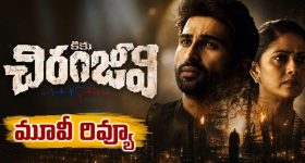 ఫోన్ అప్‌డేట్ చేసిన తర్వాత రీస్టార్ట్ చేయాలా? చేయకపోతే ఏమవుతుందో తెలుసా?