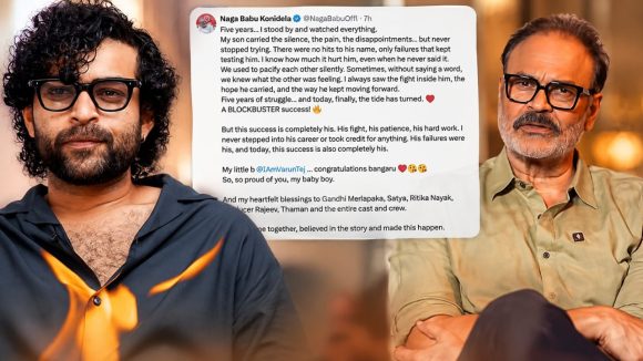 కొరియన్ కనకరాజు వెనుక వరుణ్ కష్టం.. నాగబాబు ఎమోషనల్ పోస్ట్!