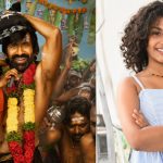 ‘ఇరుముడి’తో సంచలనం సృష్టించిన బేబీ నక్షత్ర రెమ్యూనరేషన్ ఎంతో తెలుసా?