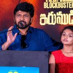 బేబీ నక్షత్ర జీవితంలో ఇంత విషాదమా.. నిజాలు బయటపెట్టిన డైరెక్టర్!
