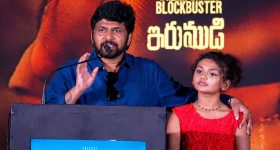 వీడొక పరమనీచుడు.. భార్య ఏకాంత వీడియోలు అందులో పెట్టి.. ఆ తర్వాత ఏం చేశాడంటే