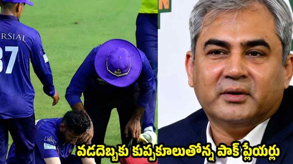 వ‌ర‌ల్డ్ క‌ప్ కోసం వేసిన PCB ప్లాన్ అట్ట‌ర్ ఫ్లాఫ్‌..గ్రౌండ్ లోనే కుప్ప‌కూలుతోన్న పాక్ ప్లేయ‌ర్లు !