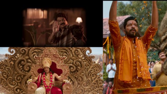 ‘రంభ ఊర్వశీ మేనక’ టీజర్ రిలీజ్.. ముగ్గు గీస్తే  దిగొస్తారా ?