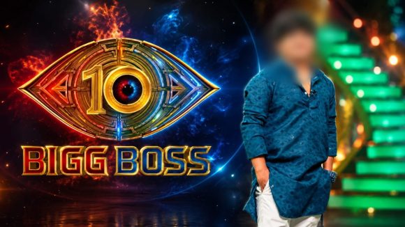 బిగ్ బాస్ 10లోకి మరో జబర్దస్త్ కమెడియన్.. దశావతారంలో ఈ సడన్ ట్విస్ట్ ఏంటి?