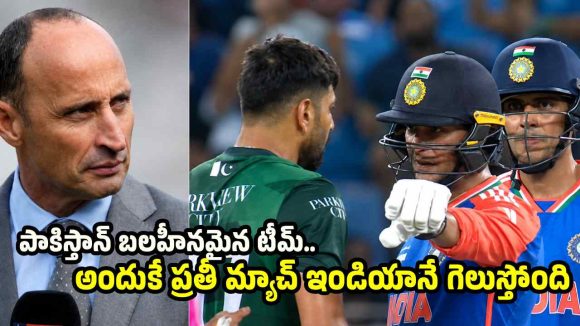 ఆ వెధ‌వ‌ల వ‌ల్ల‌..టీమిండియా, పాక్ మ్యాచ్ చ‌ప్ప‌గా సాగుతున్నాయి