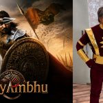 నిఖిల్ ‘స్వయంభు’లో శక్తిమాన్.. టాప్ సీక్రెట్ రివీల్ చేసిన హీరో!