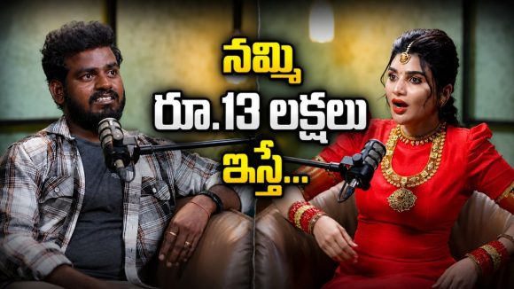 తోటి కంటెస్టెంట్ చేతిలో దారుణంగా మోసపోయిన నూకరాజు!