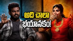 సముద్రంలో 10 కిమీలు లోపలికి.. నరాలు కట్ అయ్యి.. నూకరాజు చెప్పింది వింటే!