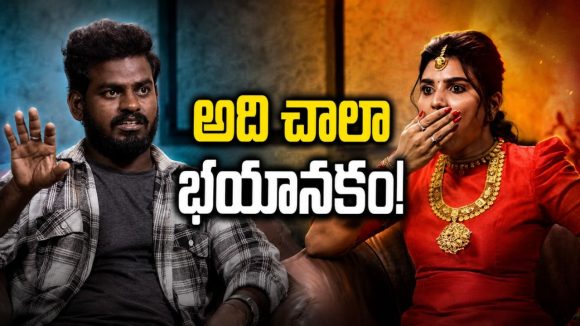 సముద్రంలో 10 కిమీలు లోపలికి.. నరాలు కట్ అయ్యి.. నూకరాజు చెప్పింది వింటే!