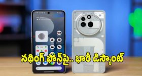సిరిసిల్లలో పడిపోతున్న గ్రాఫ్.. అలర్ట్ అయిన కేటీఆర్!