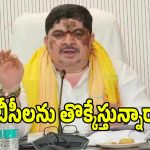 జాతీయ కుల గణనపై కేంద్రం కుట్రను బట్టబయలు చేసిన మంత్రి పొన్నం!