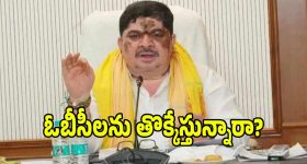 దేశంలోనే అత్యంత డర్టీ పొలిటీషియన్ చంద్రబాబే: మాజీ మంత్రి రోజా