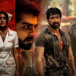 ఓటీటీ స్ట్రీమింగ్ కి వచ్చేసిన డైరెక్టర్ కేకే ఆఖరి మూవీ.. ఎక్కడ చూడొచ్చంటే?