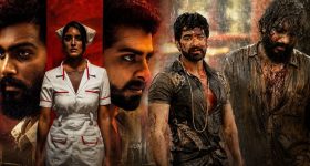 నేపాల్‌కు కూతవేటు దూరంలో.. చైనా సిచువాన్‌ ప్రావిన్స్‌లో భూకంపం, తీవ్రత 5 కు పైగానే
