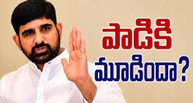 ఓటీటీ స్ట్రీమింగ్ కి సిద్ధమైన లోకేష్ కనగరాజ్ డీ.సీ.మూవీ.. ఎప్పుడంటే?