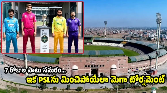 2027 వ‌ర‌ల్డ్ క‌ప్ కోసం బ్రహ్మాస్త్రం వ‌దులుతోన్న‌ పాకిస్తాన్..ఇక ప్ర‌త్య‌ర్థుల‌కు చుక్క‌లే