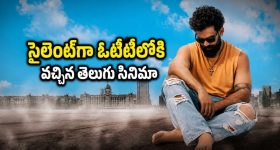 పవిత్రమైన గోవింద నామాలపై పేరడీలా?.. పవన్ కళ్యాణ్ తీవ్ర ఆగ్రహం!