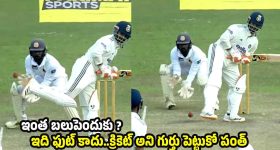 పొలం మట్టికి కేసులు.. మాఫియాకు గ్రీన్ సిగ్నల్? ఏమిటీ ద్వంద్వ నీతి!