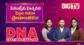 ప్రీతి జింటాతో ఆస్ట్రేలియా క్రికెట‌ర్‌ బ్రెట్ లీ ఎ**ఫైర్‌..డ్రెస్సింగ్ రూంలోనే ఆ ప‌నులు?