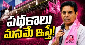 శ్రావణం, పెళ్లిళ్ల సీజన్ మొదలు.. పసిడి ప్రియులకు షాక్, ఇవాళ మార్కెట్లో ధర‌లు చూద్దాం