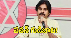 వందే భారత్ రైళ్లలో ఇదే ఫాస్టెస్ట్.. ఈ రైలు వెరీ స్లో.. ఎందుకంటే?