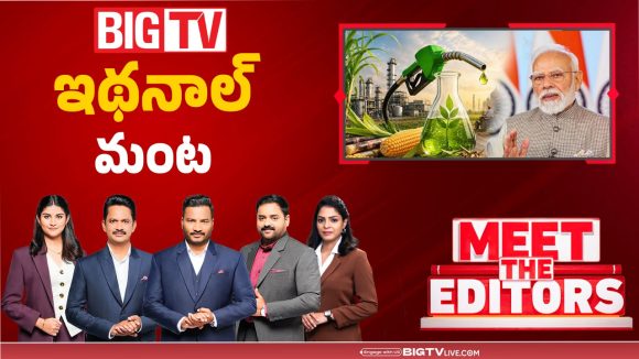 ఇథనాల్ మంట