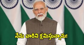Saturday Movies in Tv : శనివారం టీవీల్లోకి సూపర్ హిట్ సినిమాలు.. వీటిని మిస్ చెయ్యొద్దు..