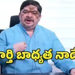 ప్రాజెక్టు పూర్తిచేసే భాధ్యత నాదే.. హుస్నాబాద్ ప్రజలకు మంత్రి పొన్నం భరోసా!