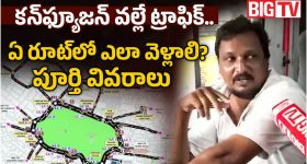 30 ఏళ్లుగా దాచుకున్న రహస్యం... పెళ్లిలో అన్నదమ్ముల అరాచకం... ఈ సైకలాజికల్ థ్రిల్లర్ చూస్తే మైండ్ బ్లాంక్