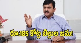 నేపాల్ విపత్తు.. ఈషా ఫౌండేషన్‌కు చెందిన 77 మంది భక్తుల గల్లంతు