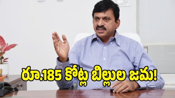 మార్చి 31 నాటికి ఇందిరమ్మ ఇళ్లు పూర్తి చేసుకున్నారా.. అయితే మీకో గుడ్ న్యూస్!