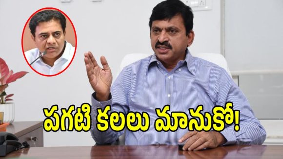 పొర్లి పొర్లి దండాలు పెట్టినా బిఆర్ఎస్‌కు అధికారం దక్కదు.. మంత్రి పొంగులేటి ఛాలెంజ్!