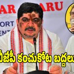 ప్రశాంత్ కిషోర్ గెలుపు పై మంత్రి పొన్నం సంచలన వ్యాఖ్యలు.. ఏమన్నారంటే..?