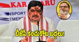 మళ్లీ అదే కథేనా... 'ఫౌజీ' రిలీజ్‌పై ఫ్యాన్స్ టెన్షన్!