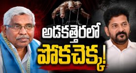 మెటాకు భారీ షాక్.. ఏకంగా రూ.4,700 కోట్ల ఫైన్.. ఇంతకీ కేసు ఏంటంటే?